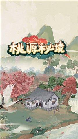 探索#知道洋葱社#怎样才能获得愚人节徽章呢?,发现更多有趣内容