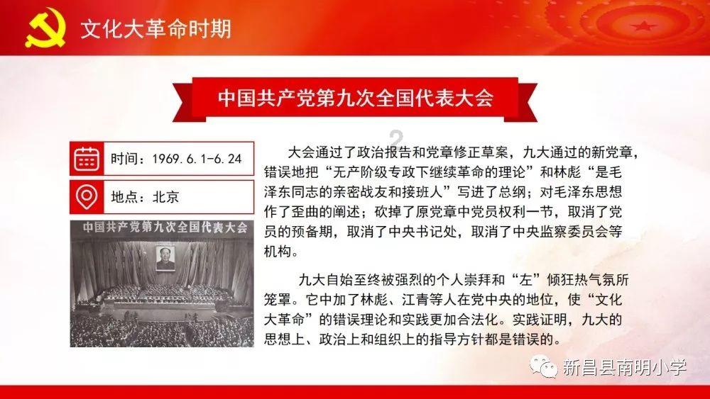 hahabet官网亮点