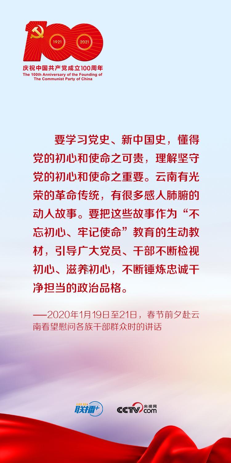 深度了解面包用小麦粉是高筋还是低筋?,加入知识星球平台!